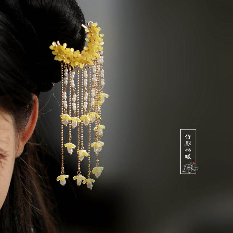 Ancient Style Osmanthus Hairpi - Curtain Rods review and price