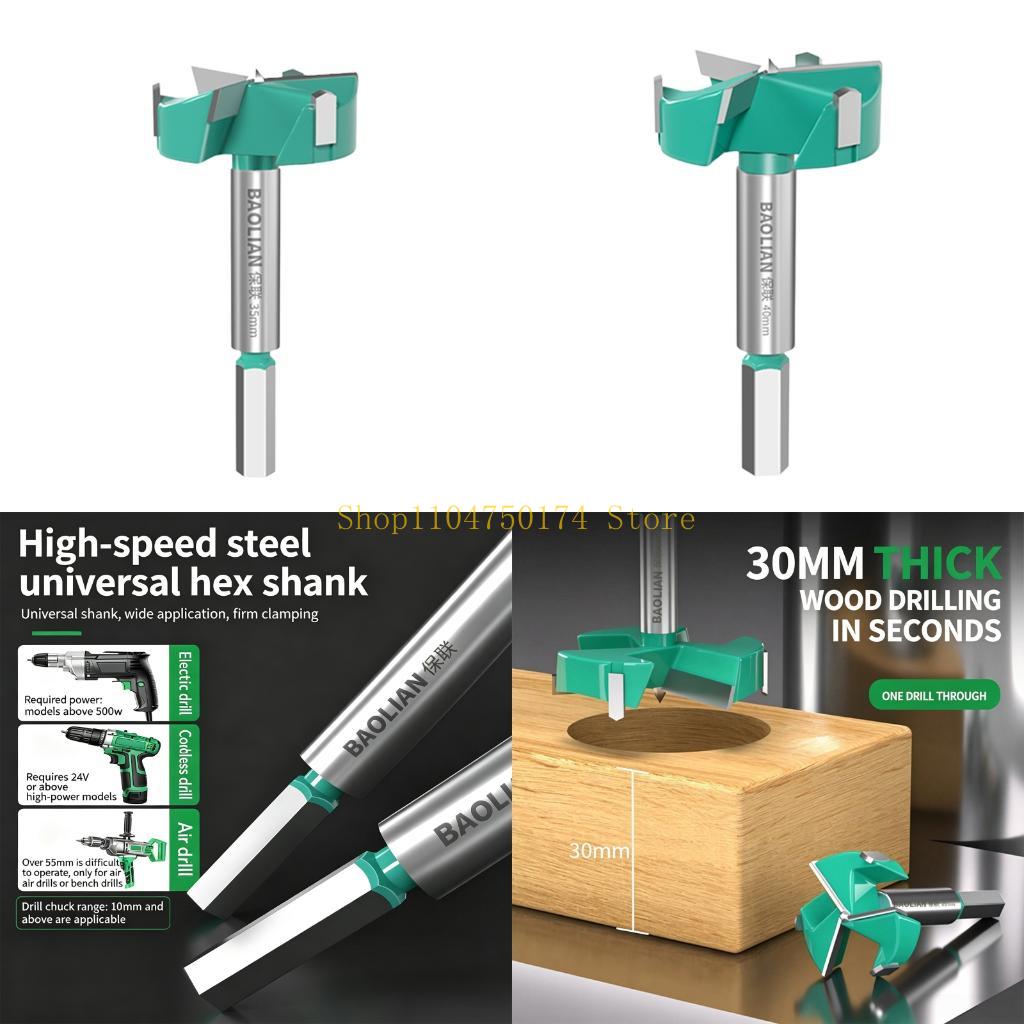 Board Hole Cutter Hinge Boring - Cabinet Hinges review and price