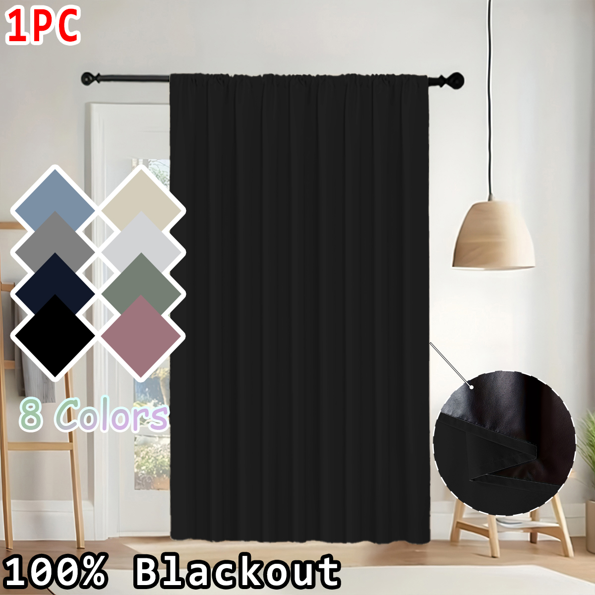 1 Piece of Simple Solid Color  - Curtain Rods review and price