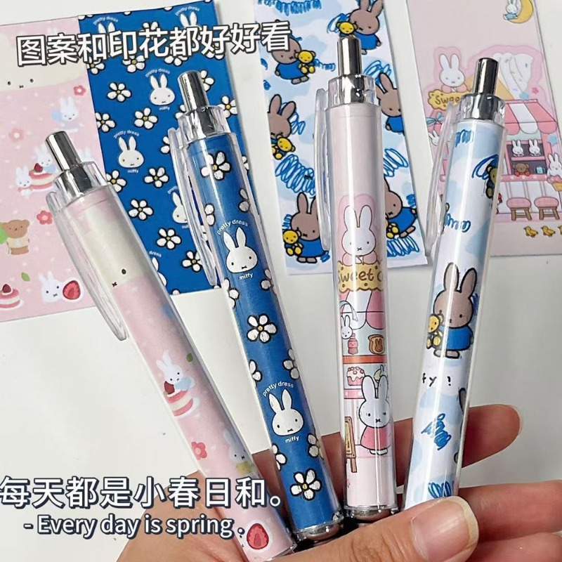 New Miffy Rabbit Press Gel Pen - Paint Brush review and price