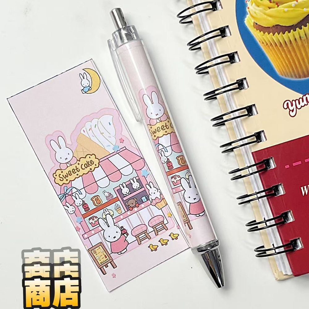 New Miffy Rabbit Press Gel Pen - Paint Brush review and price