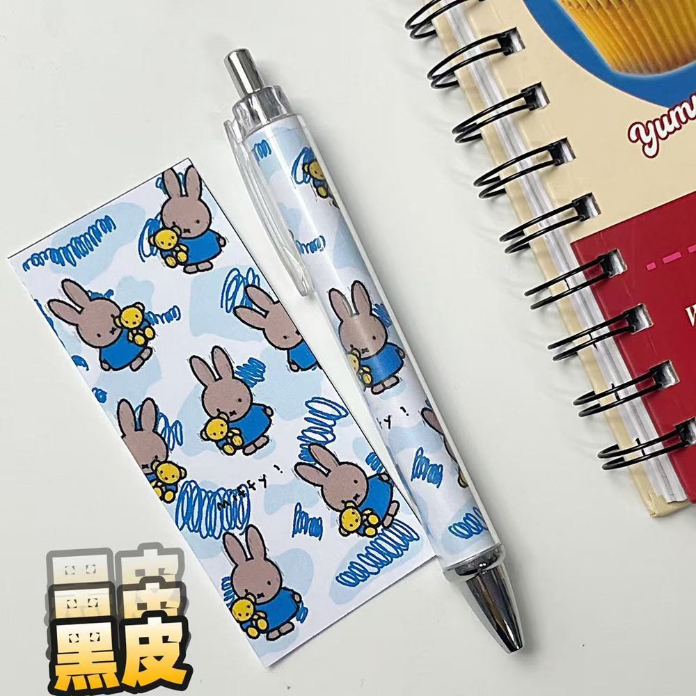 New Miffy Rabbit Press Gel Pen - Paint Brush review and price