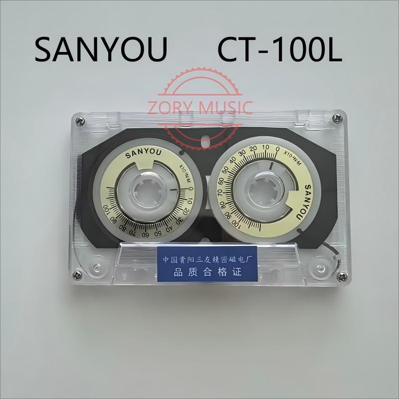 Torque meter test tape Sanyou  - Tape Measure review and price