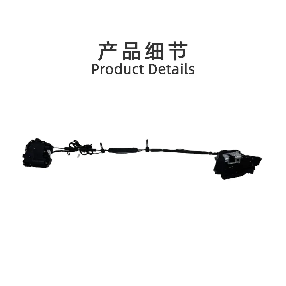 Suitable for 5 Series Electric - Door Lock review and price