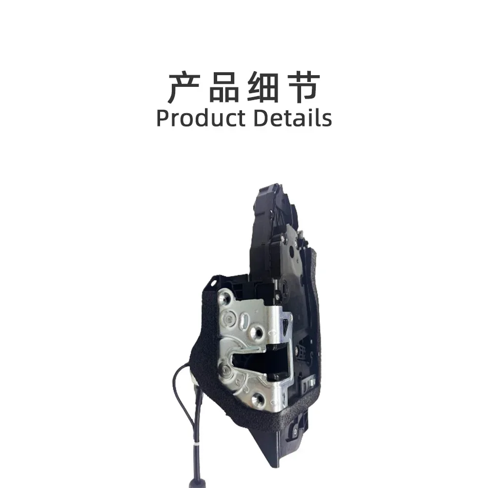 Suitable for 5 Series Electric - Door Lock review and price