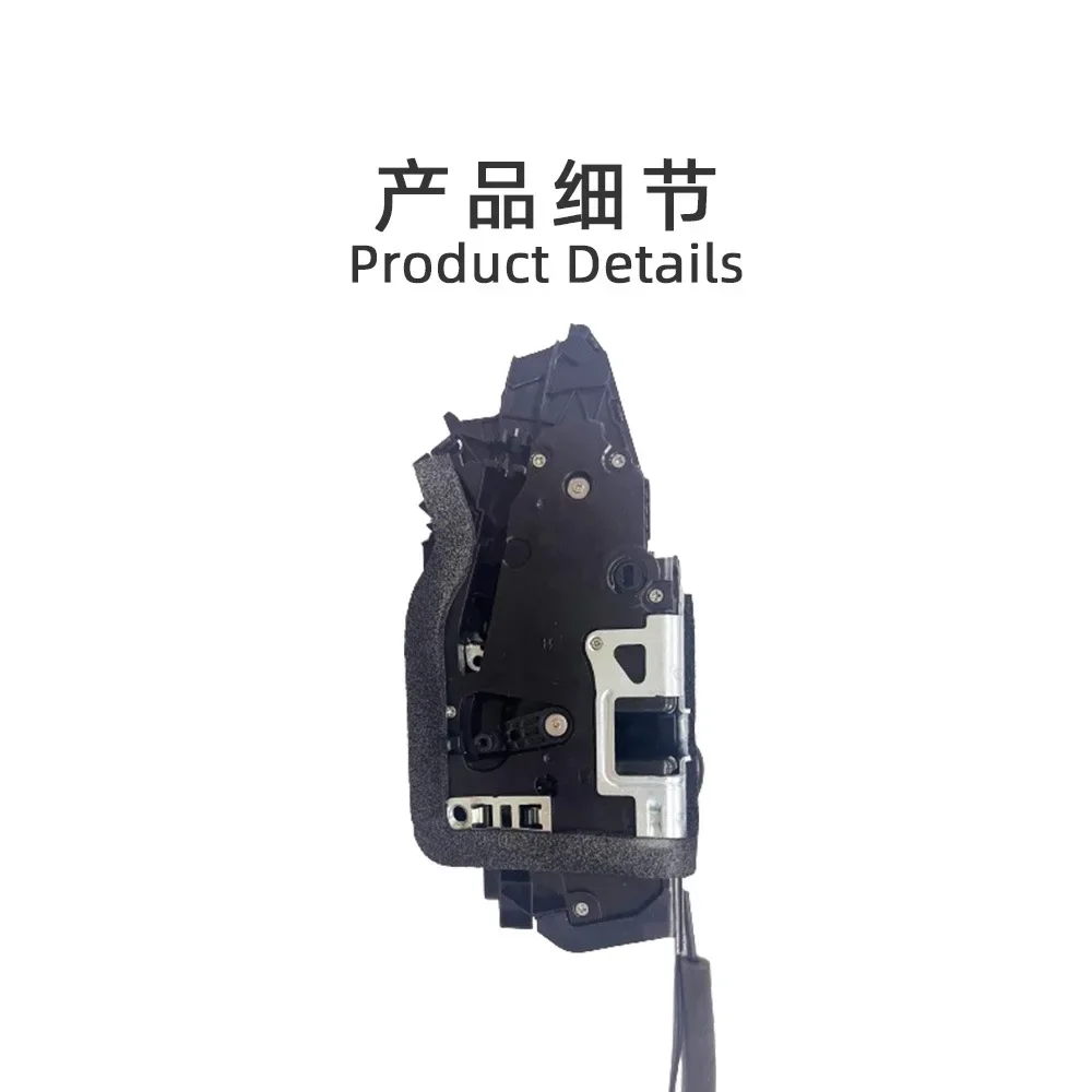 Suitable for 5 Series Electric - Door Lock review and price