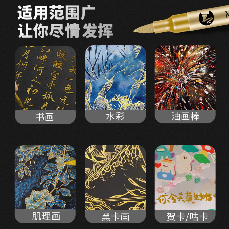 2-12 Pcs DIY Waterproof Paint  - Paint Brush review and price