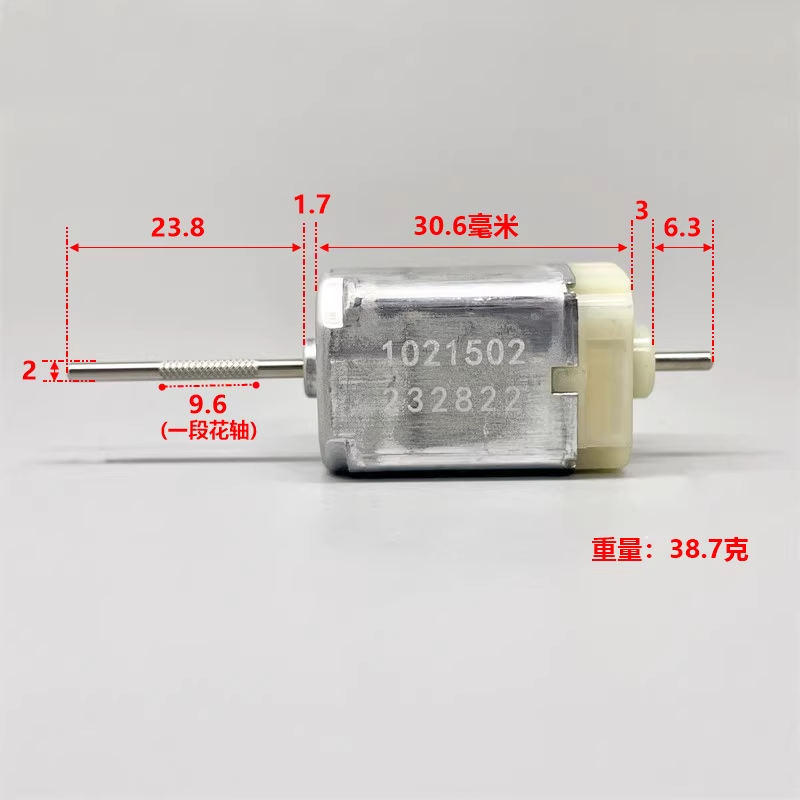 5Pcs 1021502 DC 12V Car Hidden - Door Handle review and price