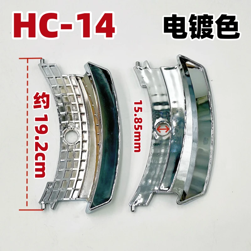 1PC Suitable for Panasonic dru - Door Handle review and price