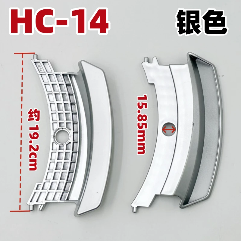 1PC Suitable for Panasonic dru - Door Handle review and price