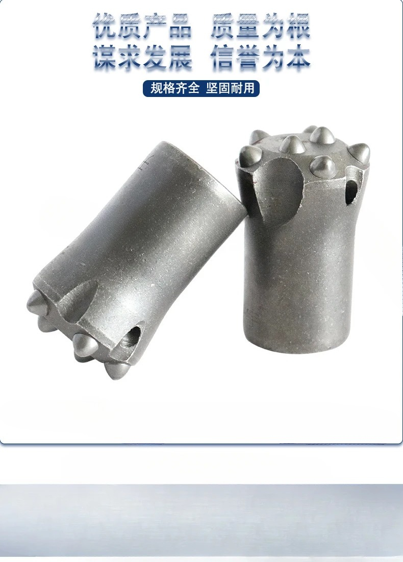 38 Spherical Tooth 7 Tooth Hig - Drill Bits review and price